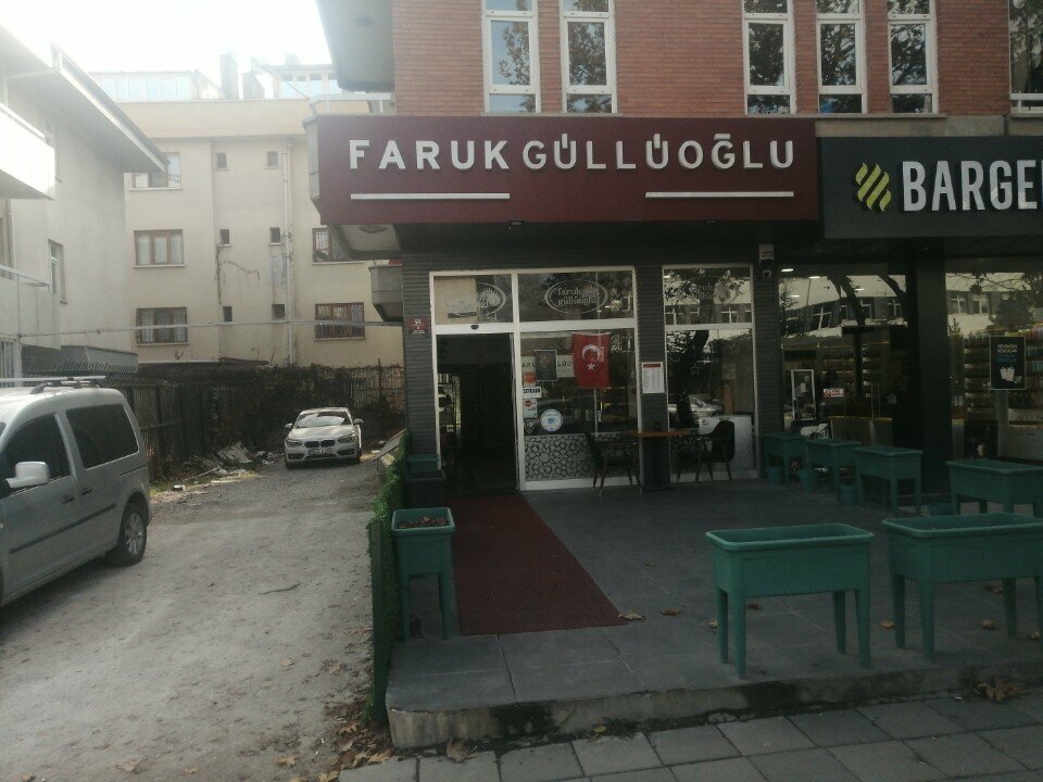 Cafe Faruk Güllüoğlu Baklava Ankara - Balgat Şubesi, Ankara, photo