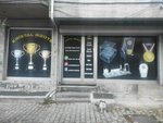 Kristalbizote Advertising and Promotion (İstanbul, Gaziosmanpaşa, Hürriyet Mah., 308. Sok., 27A) ، متجر الهدايا والتذكارات