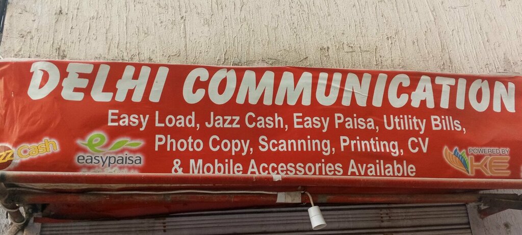 School Delhi communication, Karachi, photo