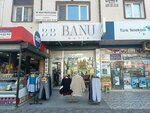 Banu Boutique (Ankara Province, Sincan District, Atatürk Cad., 102), clothing store