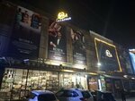 Bin Zaffar Mall (Pia Housing Scheme, 7), retail equipment