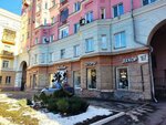AртSSофе (Svobody Street, 161), showroom
