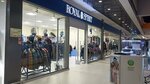 Royal Spirit (Putilkovo Village, MKAD, 71-y kilometr, 16А), tienda de ropa