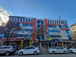 Bezirci Sigorta Konya (Konya, Selçuklu, Ulaşbaba Cad., 15), insurance broker