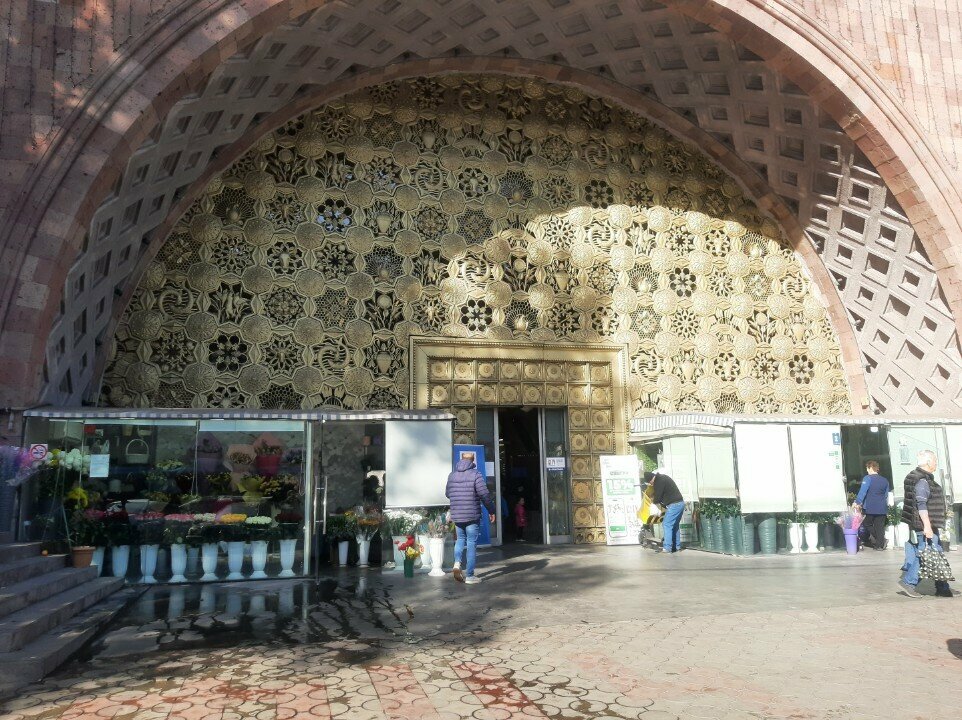 Fast food Ham Station, Yerevan, photo