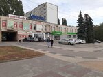 Vesta (Dzerzhinsky Street, 69Б), agencia inmobiliaria