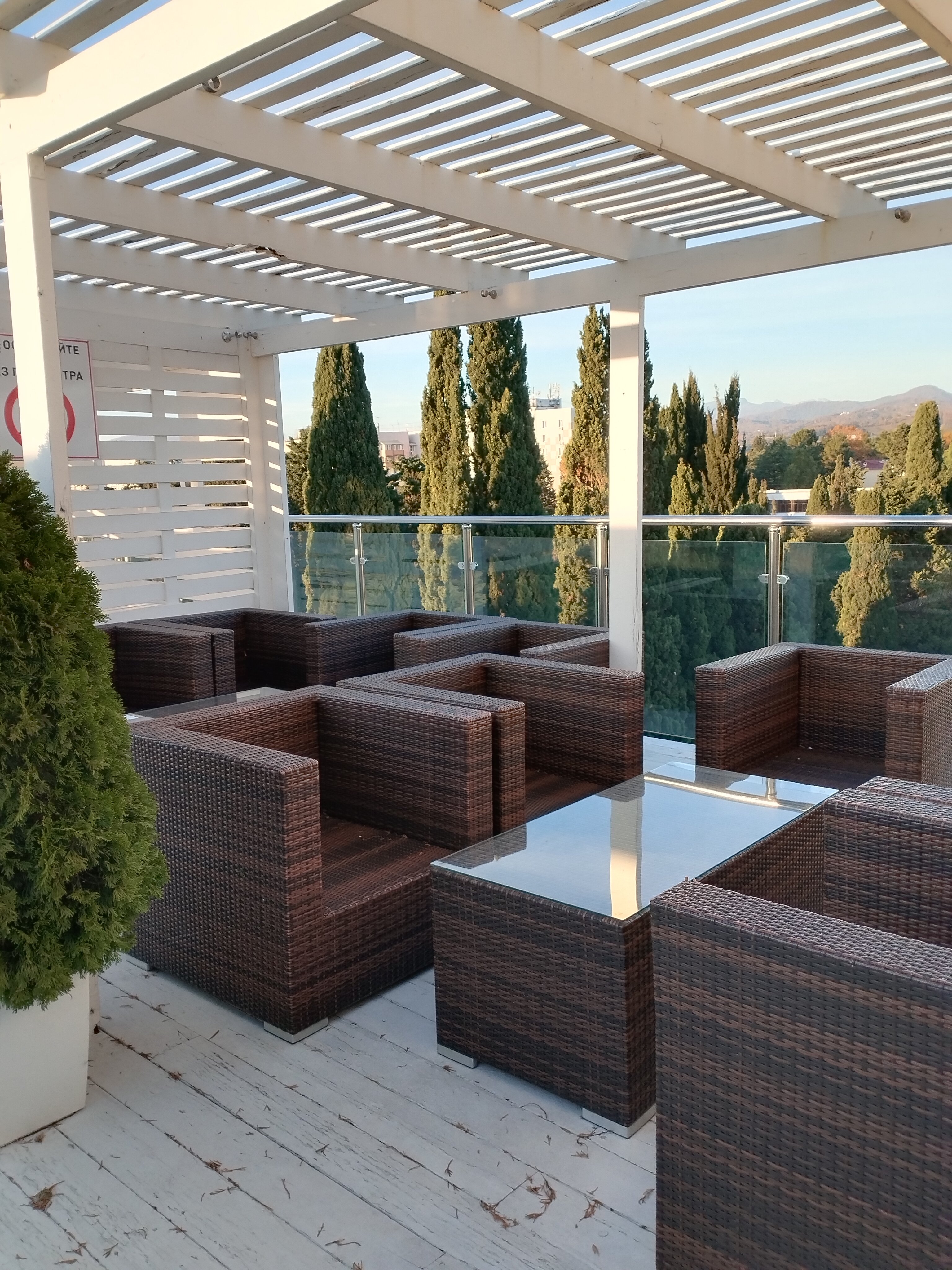 Фото Форвард