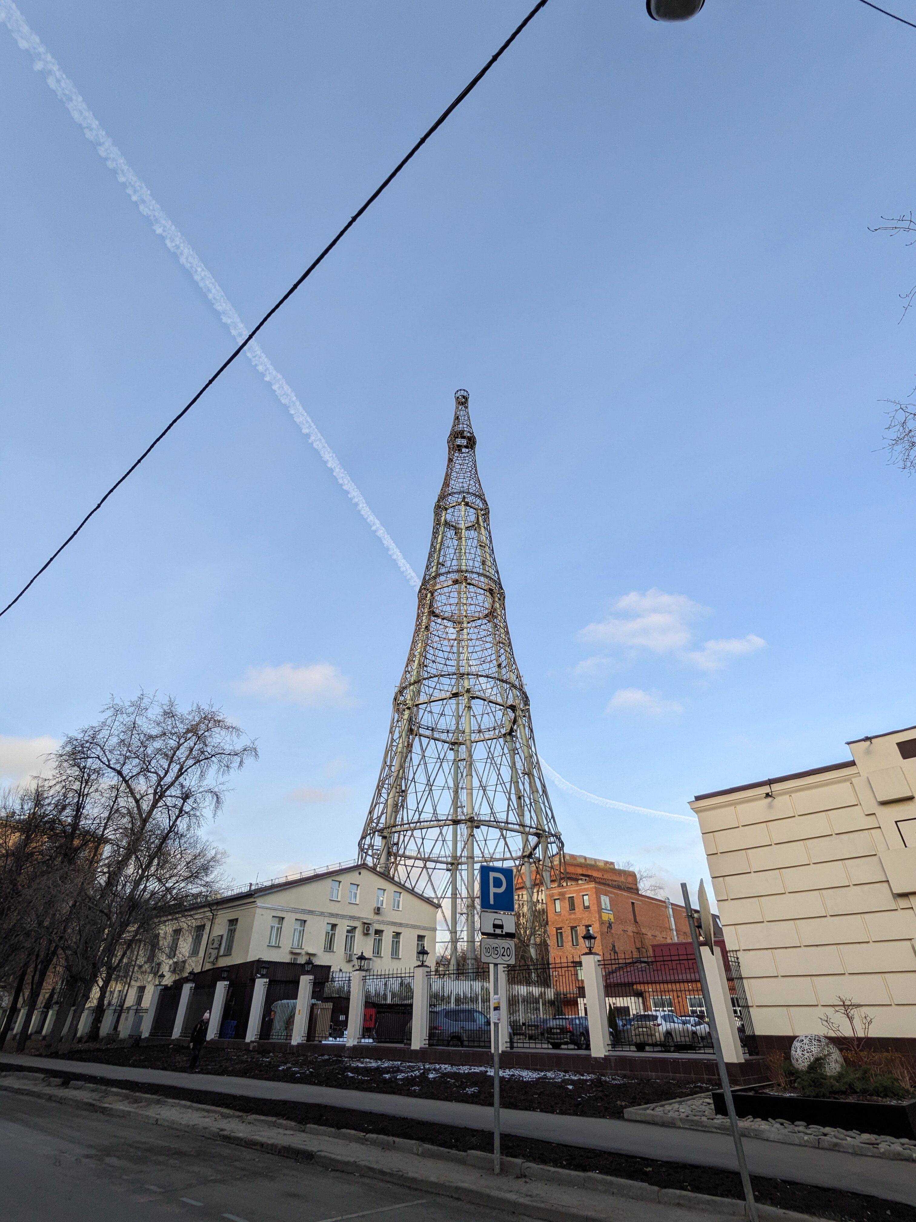 Фото Изумруд Юг