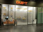 Virt (Polushkina Roscha Street, 9с13), appliance repair
