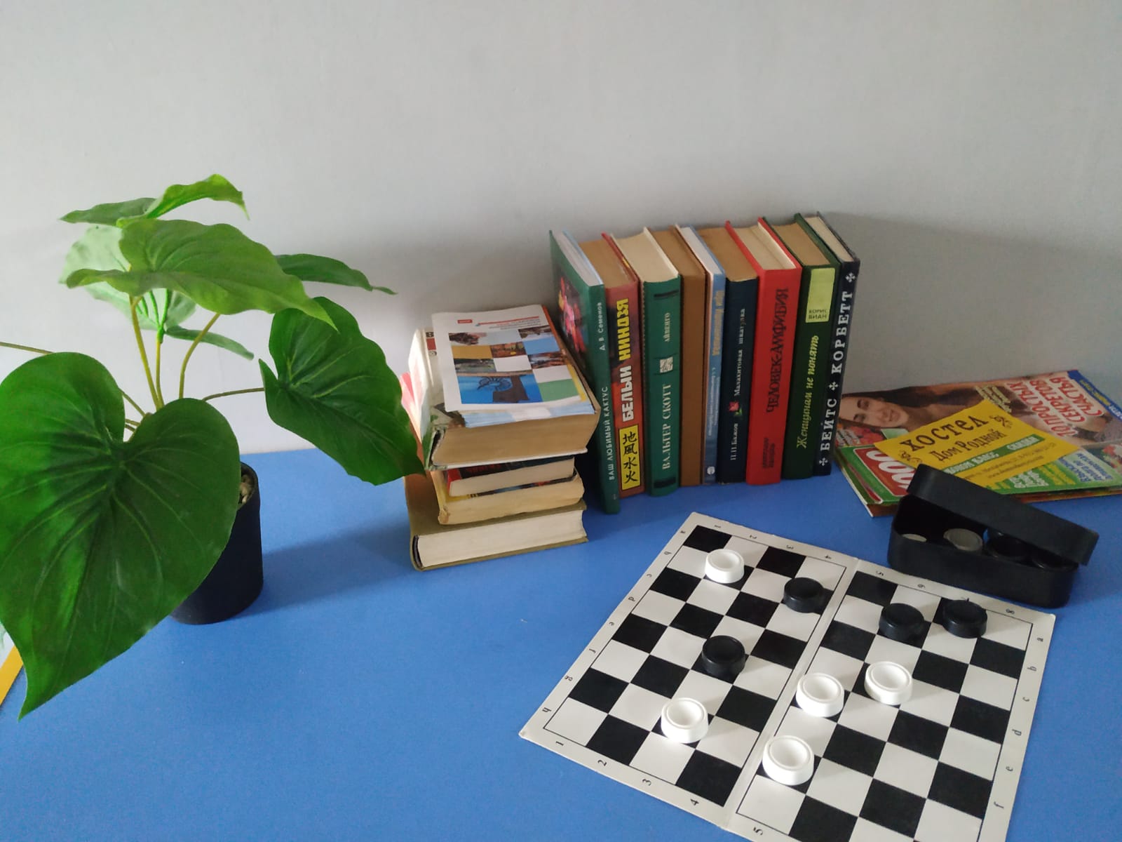 Фото Дом родной