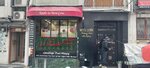 Hairdresser by Betul Cetin (Istanbul, Fatih, Sehremini Neighborhood, Basvekil Avenue, 12B), hairdresser