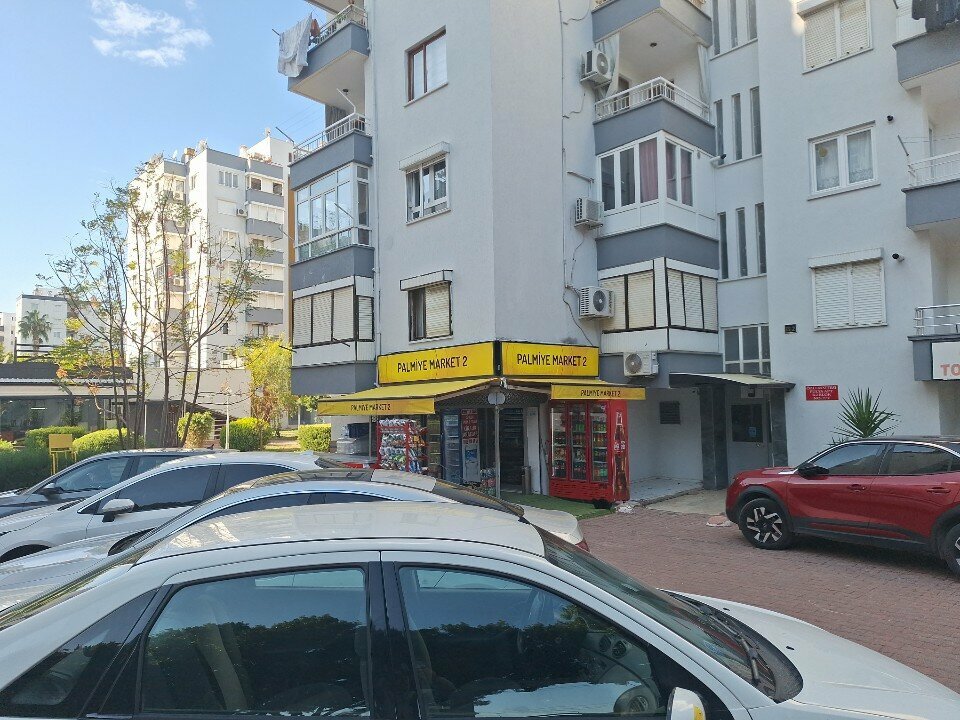 Grocery Palm 2 Market, Antalya, photo