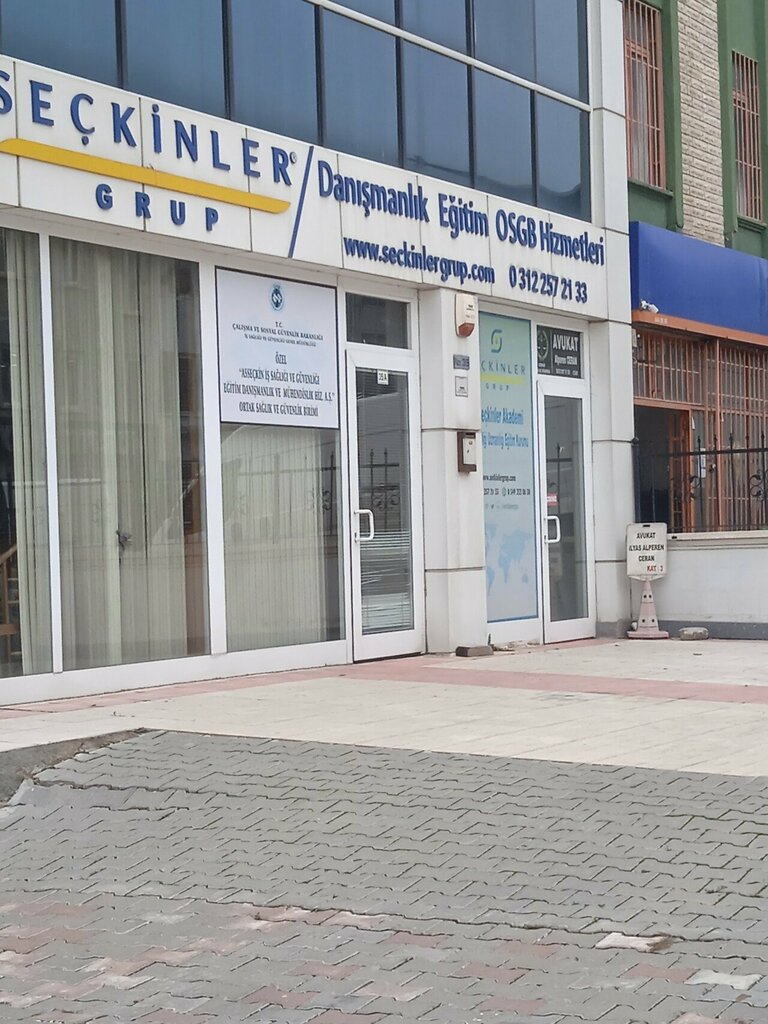 Educational center Seckinler Academy, Ankara, photo