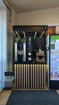Культ кофе (Vodoprovodnaya ulitsa, 6к1), coffee to go