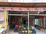 Birtat Market (Анталья, Аланья, Чиплаклы, улица Ататюрк, 43B), магазин продуктов в Аланье