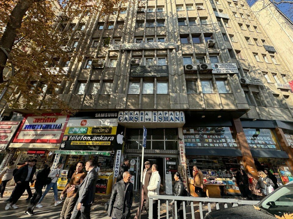 Opticial store Net Op Optik, Ankara, photo