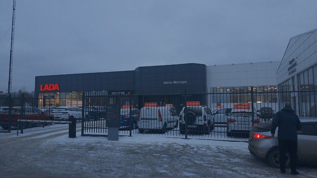 Banking service point Public Joint-Stock Company Sovcombank, Surgut, photo