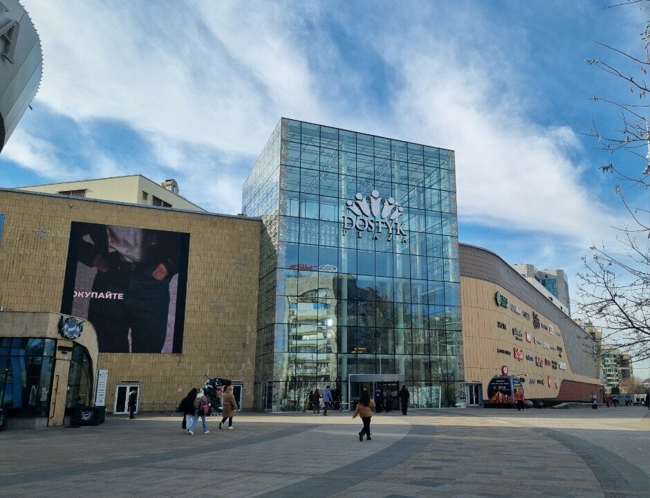 Payment terminal Qiwi, Almaty, photo