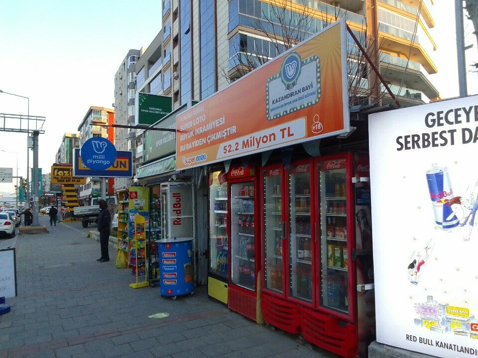 Convenience store Dedebasi Sports Club Buffet, Izmir, photo
