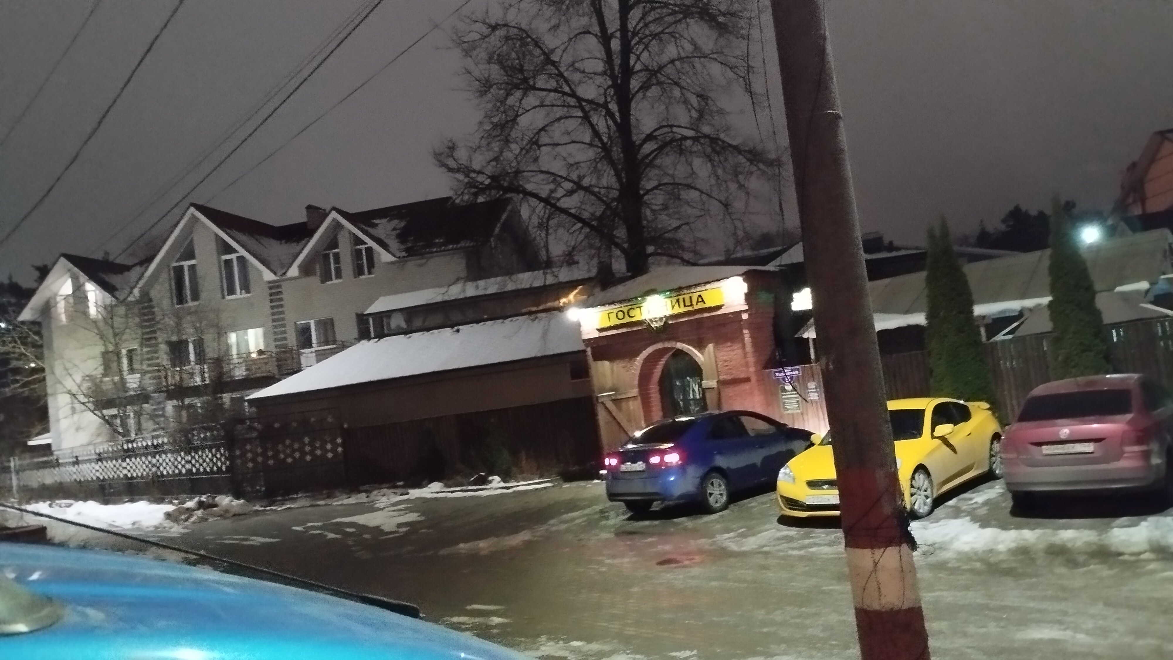 Фото Деловой клуб