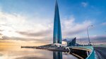 Gazprom mezhraygaz (ulitsa Chkalova, 41), oil and gas company