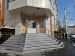 Sidorenko. Beauty (Sverdlov street, 23А), beauty salon