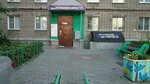 Кадровое агентство (Cheluskincev Street, 18), recruitment agencies, vacancies