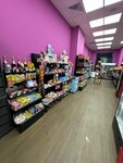 Минимаркет (posyolok Ilyinskoye-Usovo, Arkhangelskaya ulitsa, 2), tienda de productos