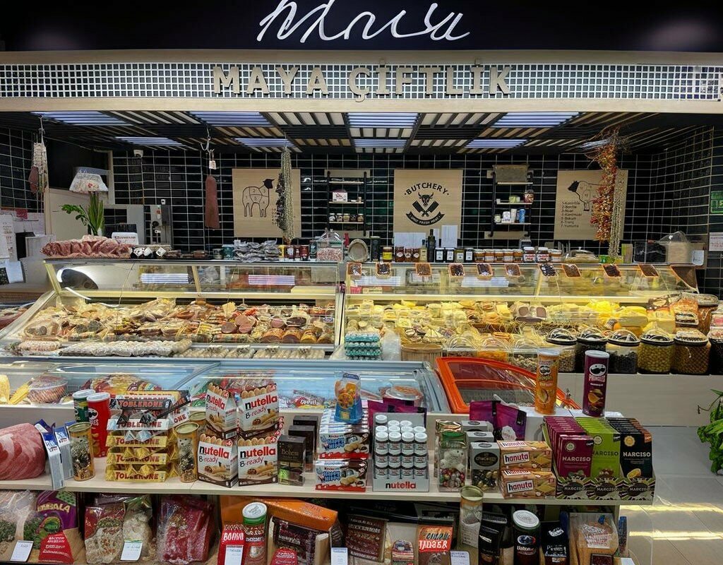 Магазин продуктов Maya Gourmet Market, Черкезкёй, фото
