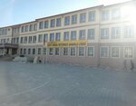 Martyr Ismail Ozturkcu Anatolian High School (Van, İpekyolu, Esenler Mah., Veteriner Cad., 48), lyceum
