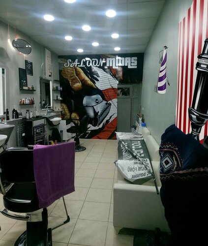 Seçer Gümüş Fotoğraf 3