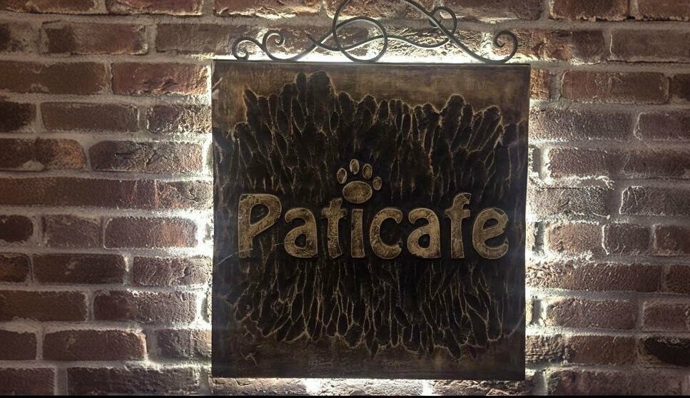 Cafe Pati Cafe, Ortahisar, photo