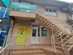 My Spare Parts (Volgogradskaya Street, 33), auto parts and auto goods store