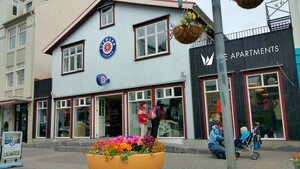 Апартаменты Ice Apartments Akureyri