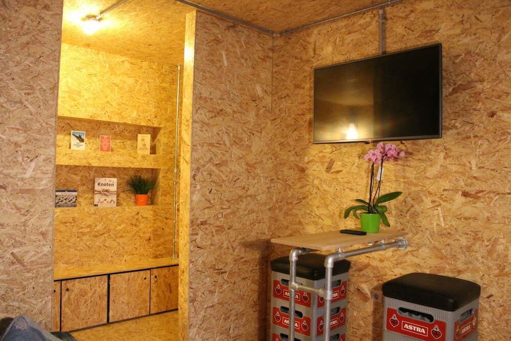 Фото Superbude St. Georg