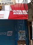 Ultra mobile (Jamshed Quarters, Muhammad Farooq Motlani Road, 471/6), telecommunication company