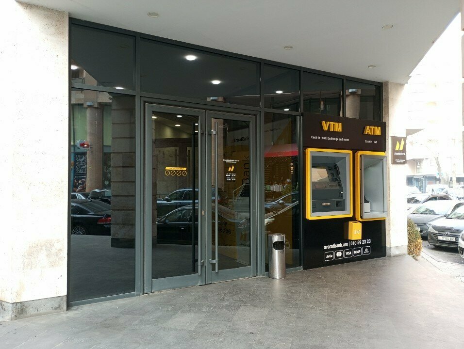 Jewelry shop Phantom, Yerevan, photo