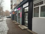 Nikel Nailsclub (Kirova Avenue, 273) ، صالون العناية بالأظافر