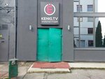 Kenig. TV (Yuriya Gagarina Street, 225кВ2) ، شركة بث