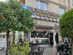 Cannim Cigerim Liver & Kebab House (İzmir, Narlıdere, Narlı Mah., İsmet İnönü Cad., 2B), restaurant