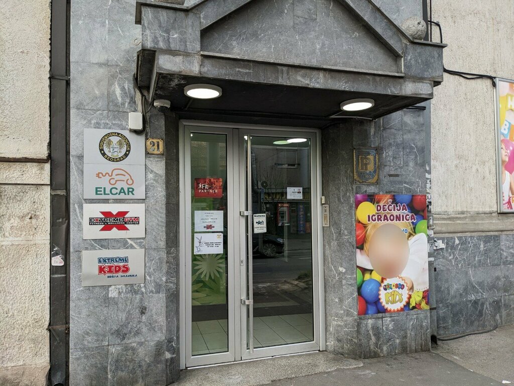 Security company Sigurnosna Agencija, Belgrade, photo