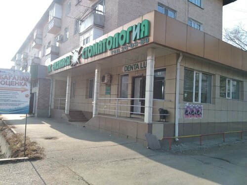 Секс мұғалімінің порносы