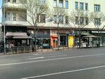 Intermezzo (ул. Браче Юговича, 23), рынок в Белграде