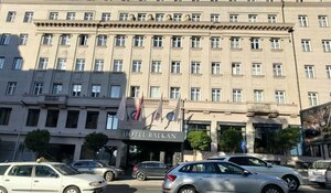 Гостиница Hotel Balkan