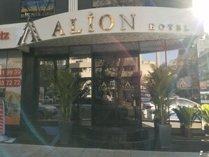 Гостиница Alion Hotel