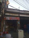 Zahid Traders (Revenue Employees Cooperative Housing Society, Block A Revenue Society, 105A), wholesale company