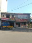 Pizza station (Rehmanpura Colony, Sultan Ahmed Road, 469), fast food