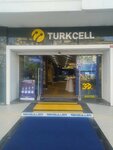 Turkcell (İstanbul, Kadikoy, Bagdat Avenue, 404C) ، متجر للهواتف المحمولة