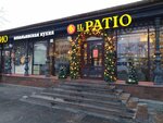 Chargex (Volkhonka Street, 15-17с1), batteries and chargers