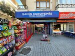 Sahin Kuruyemis Tekel Market (Ankara Province, Kecioren District, Yayla Mah., 1470. Cad., 12/C) ، محل بقالة